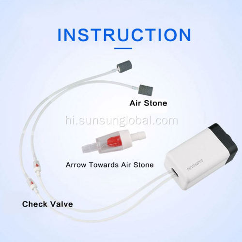 गर्म बिक्री पर्यावरण के अनुकूल वायु पंप मछली टैंक